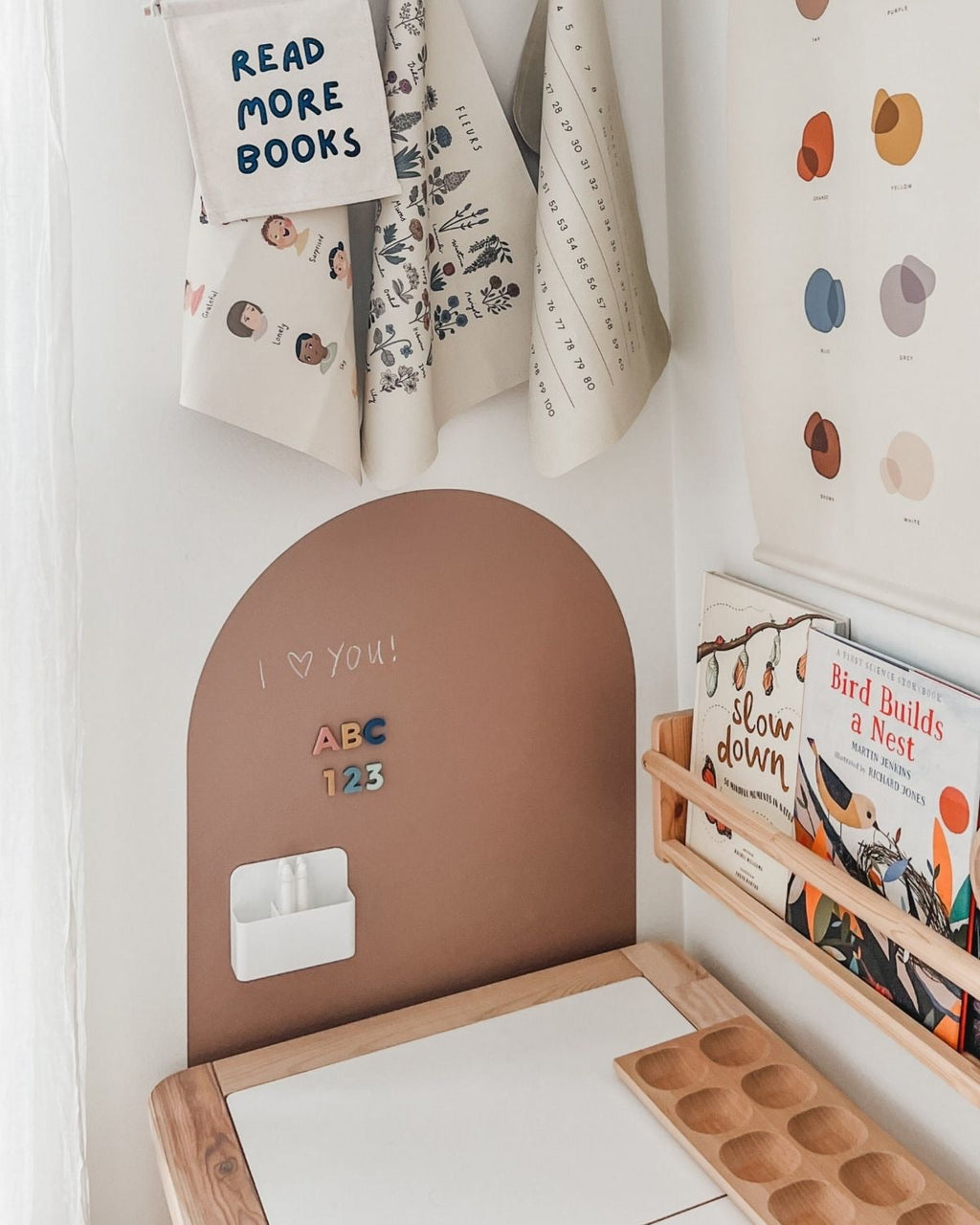 MINI Magic Playwall